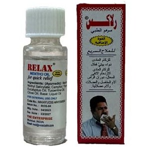 ویکس ریلکس مایع 12 عددی
